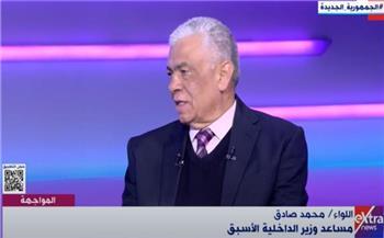 خبير أمني: طمع ضحايا النصب والاحتيال سبب نجاح الجاني في سرقة أموالهم.. فيديو