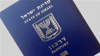   قناة إسرائيلية: تمرير قانون يسقط الجنسية عن مُنفذي العمليات من «عرب 48» خلال أسابيع