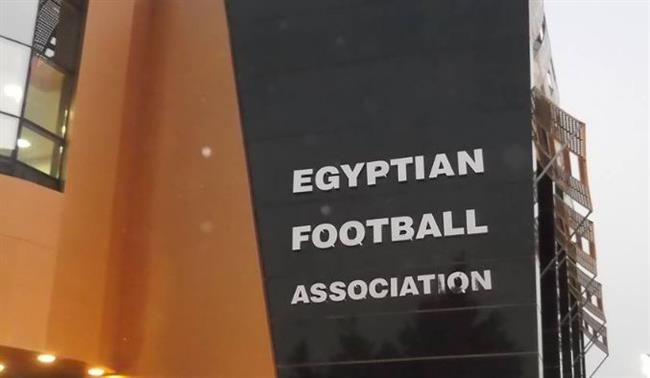 إلغاء عمومية اتحاد الكرة المصري