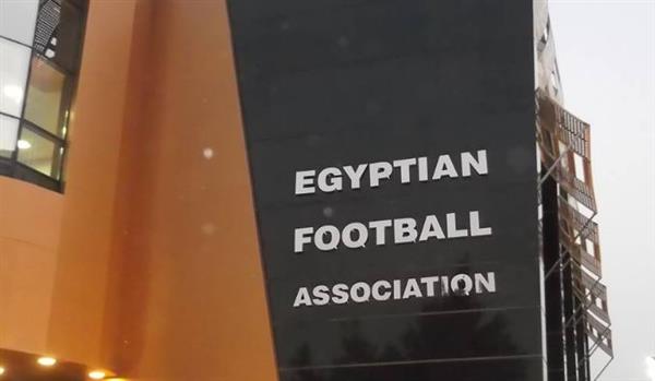 إلغاء عمومية اتحاد الكرة المصري