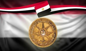 القوات المسلحة تواصل تخفيف الأعباء على المواطنين بتوزيع كميات كبيرة من الحصص الغذائية