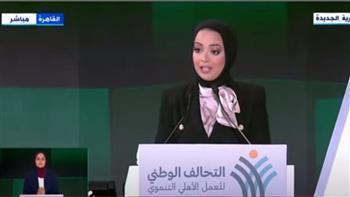 أشاد بها الرئيس السيسي.. من هي الإعلامية مريم حسن مقدمة مؤتمر التحالف الوطني؟