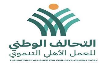 عضو التحالف الوطنى: قدمنا قوافل كثيرة لخدمة المواطنين ونتبادل الأفكار بيننا
