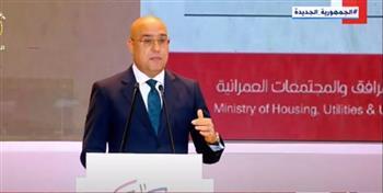 وزير الإسكان: تم تغيير التعامل مع مياه الصرف لإعادة الاستخدام بتوجيه من الرئيس السيسي