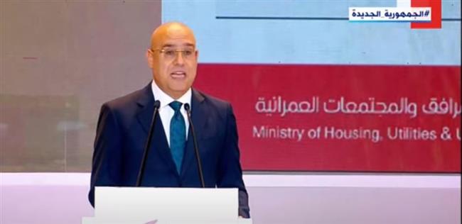 وزير الإسكان: أصدرنا 35 ألف رخصة بناء للمصانع خلال السنوات الماضية