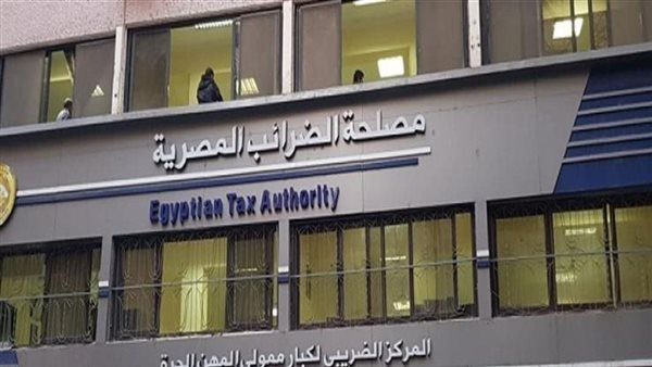 "الضرائب" تقيم ورش عمل لممولي المرحلة الـ4 لمنظومة توحيد ضريبة الأجور.. كل أربعاء