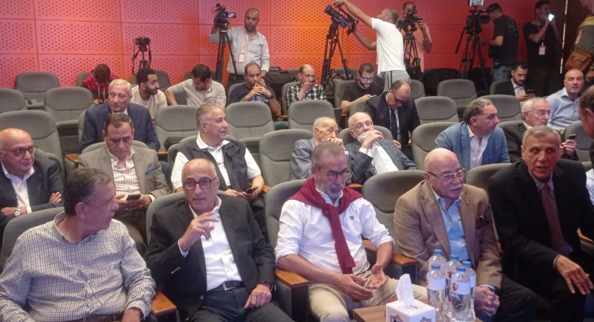 رموز وحكماء ونجوم الزمالك يشهدون إعلان تفاصيل برنامج القائمة الموحدة