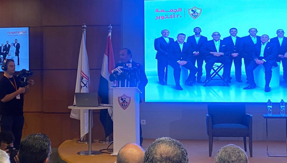 هاني برزي: القائمة الموحدة تتعهد بقيادة الزمالك إلى العالمية