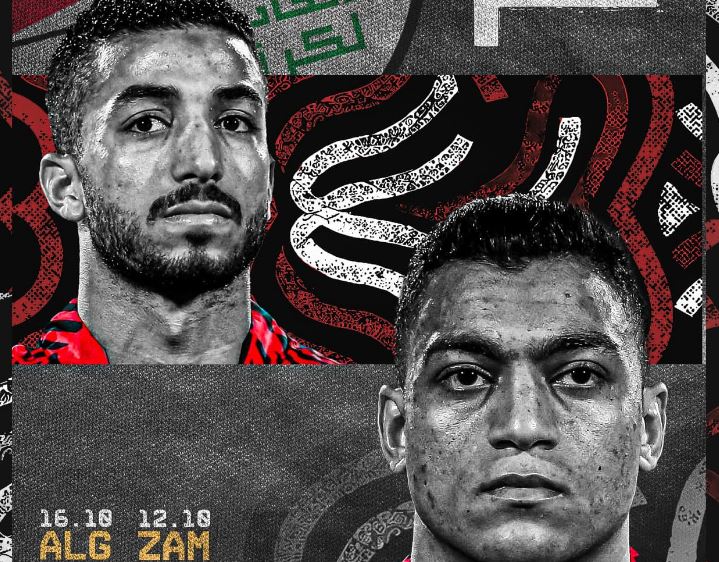 قناة مفتوحة تعلن إذاعة مباراتي مصر أمام زامبيا والجزائر بالإمارات