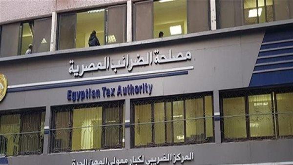 "الضرائب" تقيم ورش عمل لممولي المرحلة الـ4 لمنظومة توحيد ضريبة الأجور.. كل أربعاء