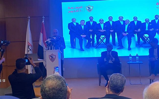 كمال درويش يوصي الزملكاوية بالقائمة الموحدة.. ويشكر لبيب على لقاء الرموز 
