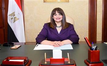   وزيرة الهجرة: حريصون على زيادة اللجان الانتخابية في كل السفارات والقنصليات العامة