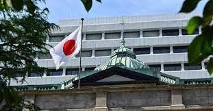   خلل في نظام المقاصة باليابان يمنع التحويلات بين 11 بنكا