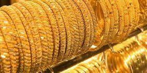   مفاجأة في سعر الذهب.. ارتفاع أسعار المعدن الأصفر في بداية التعاملات 