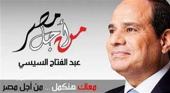 إقبال كبير على مكاتب الشهر العقاري بالشرقية