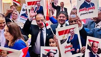   الجالية المصرية بالسعودية تحفز الناخبين على المشاركة في الانتخابات الرئاسية المقبلة