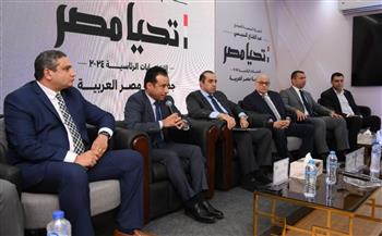   الحملة الرسمية للمرشح عبدالفتاح السيسي تستقبل وفدا من حزب "الغد" 