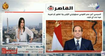   وافق على بيع سيناء .. سمير فرج يكشف مفاجأة عن الرئيس المعزول مرسي .. فيديو 