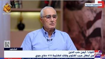 أحد أبطال حرب أكتوبر يكشف أسباب نكسة 1967
