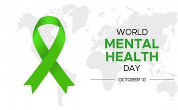  أسباب الاحتفال باليوم العالمي للصحة النفسية