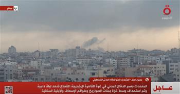   الدفاع المدني الفلسطيني: غزة عاشت "ليلة دامية" بعد استهدافها بمئات الصواريخ.. فيديو