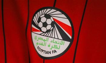   منتخب مصر بالزي الأحمر وزامبيا بالأخضر استعدادا لودية الفريقين