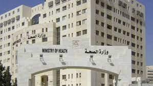 الصحة الفلسطينية تناشد المجتمع الدولي بإيجاد ممرات إنسانية لنقل المساعدات لقطاع غزة