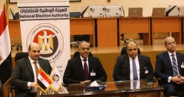 اليوم.. آخر موعد لتقديم طلب الكشف الطبي لمرشحي الرئاسة