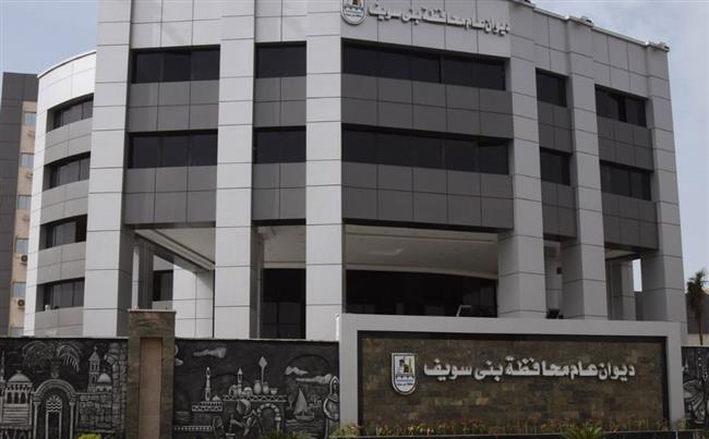 تحصين أكثر من 17 ألف من الثروة الحيوانية ببني سويف ضمن الحملة القومية لمرض طاعون 
