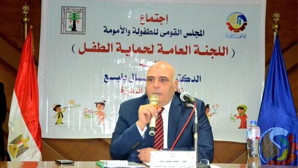 البحيرة.. السكرتير العام للمحافظة يعقد إجتماع اللجنة العامة لحماية الأطفال من التنمر