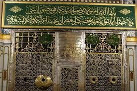 مفتاح السعادة.. نصيحة النبي ﷺ لحياة ناجحة هادئة 