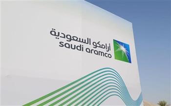  أرامكو السعودية تجري محادثات لشراء 10% من شركة صينية للبتروكيماويات