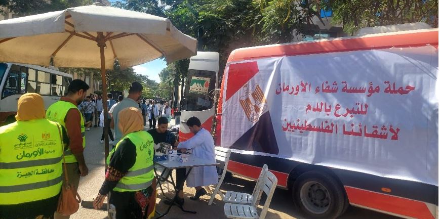 تنفيذا لتوجيهات الرئيس السيسي.. التحالف الوطني يطلق حملة للتبرع بالدم دعما للشعب الفلسطيني
