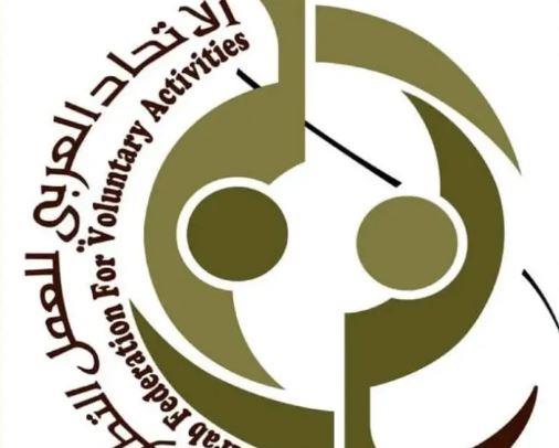 تشكيل لجنة مسابقة القصة القصيرة في العمل التطوعي