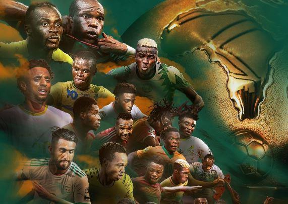 مشاهدة قرعة كأس أمم إفريقيا 2023 بث مباشر بكوت ديفوار