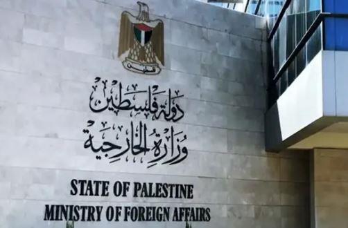 الخارجية الفلسطينية: بن جفير يعوض إفلاسه السياسي بارتكاب أبشع الجرائم بحق المعتقلين والأسرى