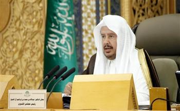   رئيس "الشورى السعودي" يرأس وفد المملكة في قمة رؤساء برلمانات دول مجموعة العشرين بالهند