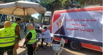   "شفاء الأورمان" تطلق حملة للتبرع بالدم للأشقاء الفلسطينيين