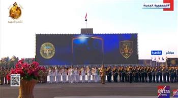   السلام الوطني في استقبال الرئيس السيسي بحفل الكلية الحربية