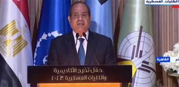   الرئيس السيسي: نحتفل بتخريج جيل جديد من أبناء مصر في مدرسة العسكرية المصرية