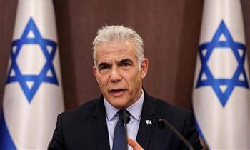   ​زعيم المعارضة الإسرائيلي "لابيد" يعتذر عن الانضمام لحكومة الطوارئ