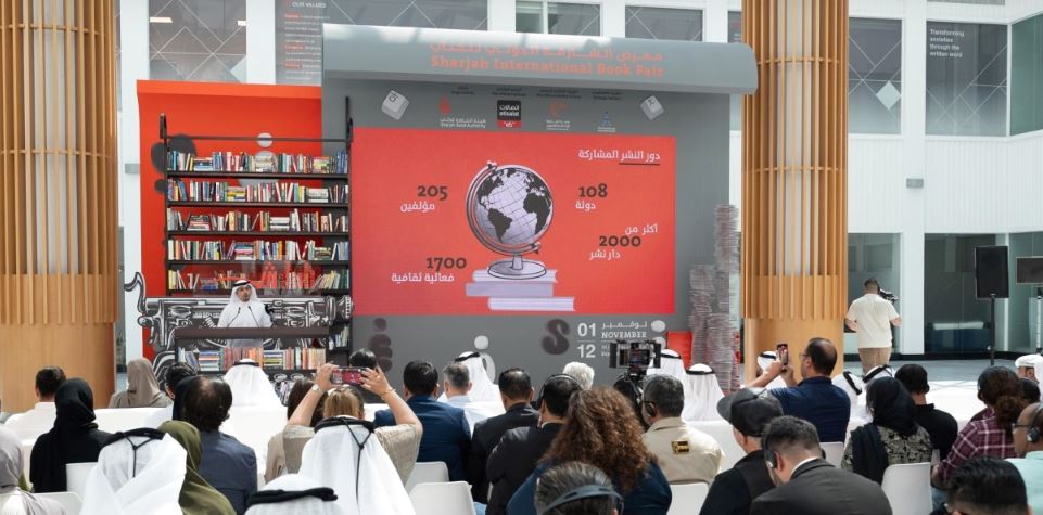 كبار الأدباء العرب في حوار على مدار 12 يوما مع جمهور "الشارقة الدولي للكتاب 42"