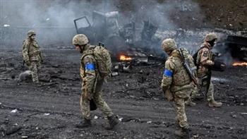   أوكرانيا: ارتفاع قتلى الجيش الروسي إلى 285 ألفا و920 جنديا منذ بدء العملية العسكرية