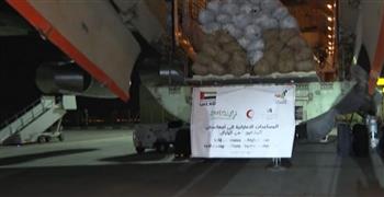   الإمارات ترسل مساعدات إنسانية عاجلة إلى أفغانستان لمساعدة المتضررين من الزلازل