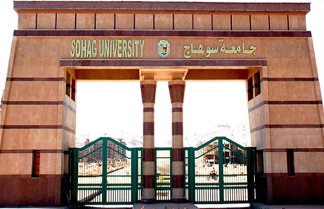 جامعة سوهاج تحصد المركز الخامس لطلاب الدراسات العليا الحاصلين على شهادات أساسيات التحول الرقمي FDTC 