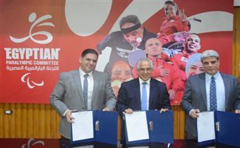 بحضور حسام الدين مصطفى.. اللجنة البارالمبية المصرية توقع عقدًا لبدء التحول الرقمي