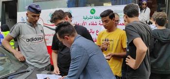 إقبال كبير من أهالي محافظة الشرقية للتبرع بالدم لصالح الشعب الفلسطيني