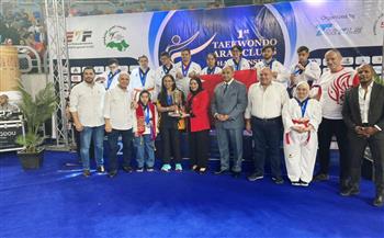   مملكة البحرين الأولى عربيا في بطولة الأندية العربية المفتوحة للتايكوندو "الباربومزا" 
