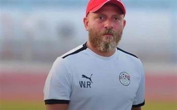 وائل رياض يعلن قائمة منتخب مصر للشباب لمعسكر الإسماعيلية