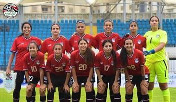 منتخب مصر لكرة القدم للناشئات يهزم ساو تومي 11-0 في تصفيات أمم أفريقيا
